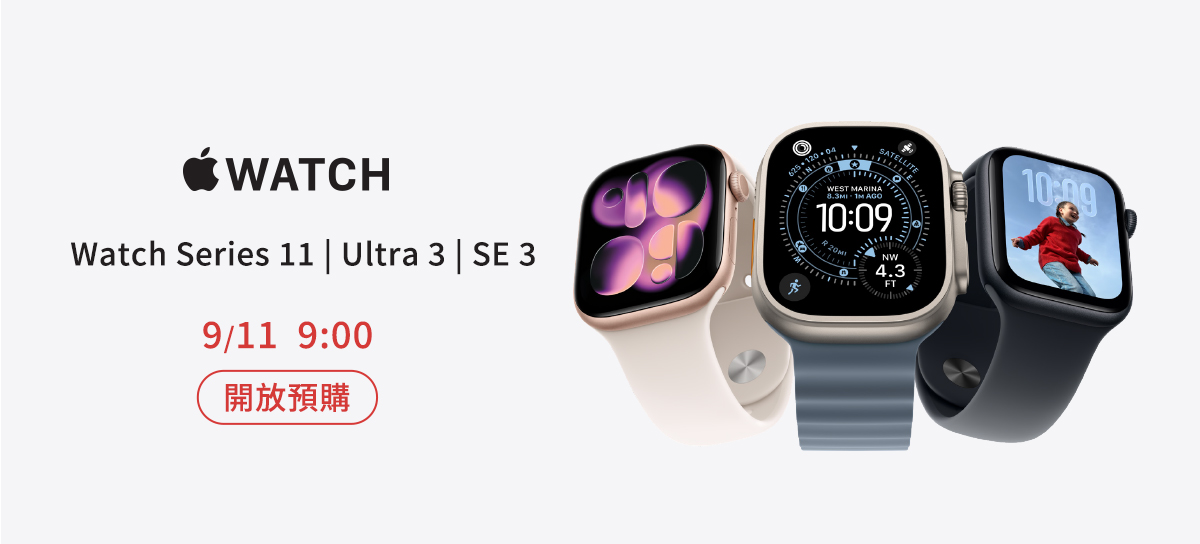 Apple Watch 11