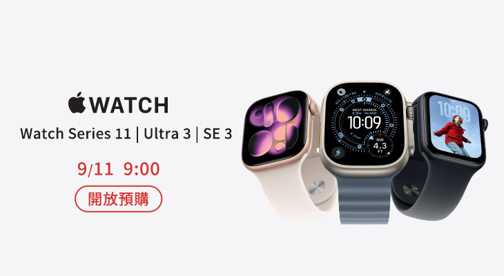 Apple Watch 11