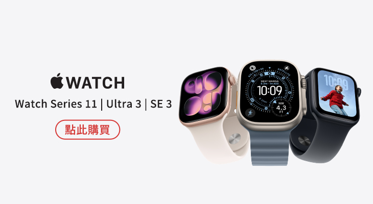 Apple Watch 11