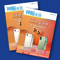 10月上旬綜合DM