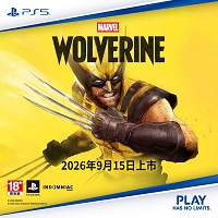 資訊-PS5 漫威金鋼狼