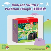 資訊-Pokémon Pokopia 同捆組