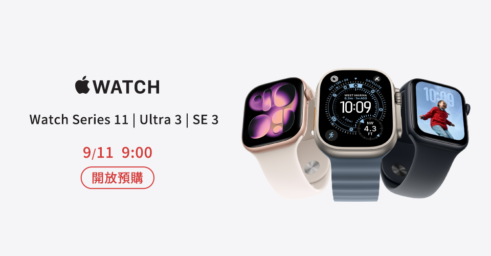 Apple Watch 11