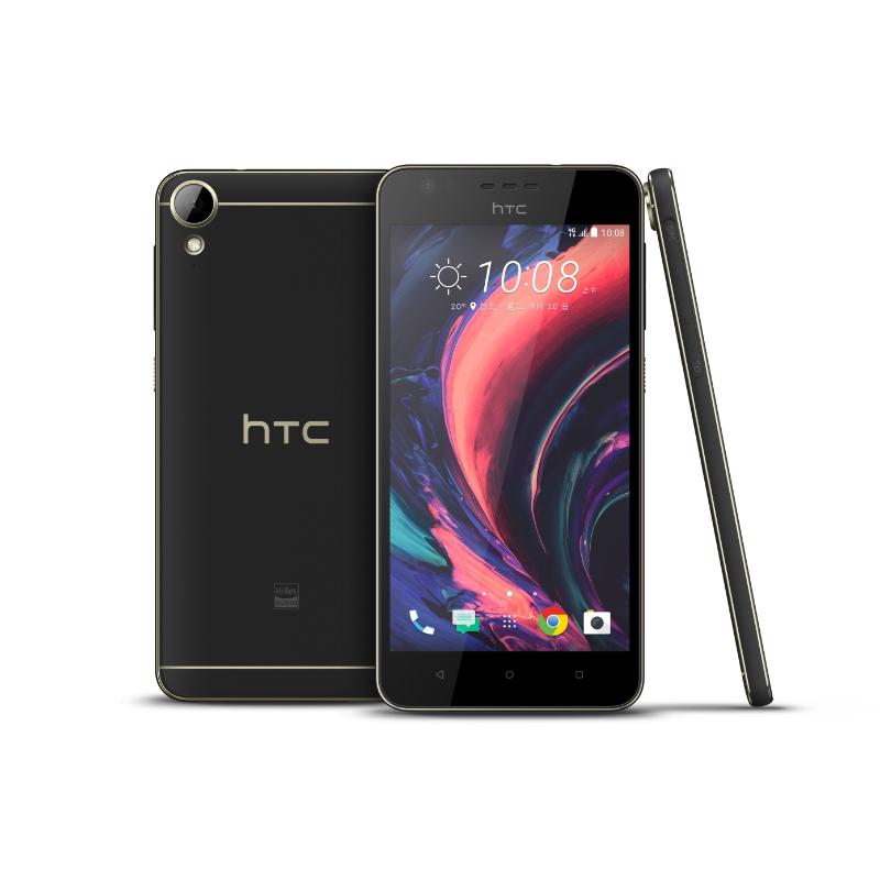 htc desire 10 lifestyle (d10u) 32g